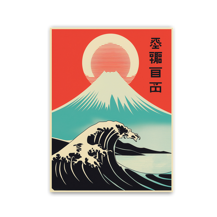 Fuji Sun & Great Wave by Frank Daske - Affengeile Bilder