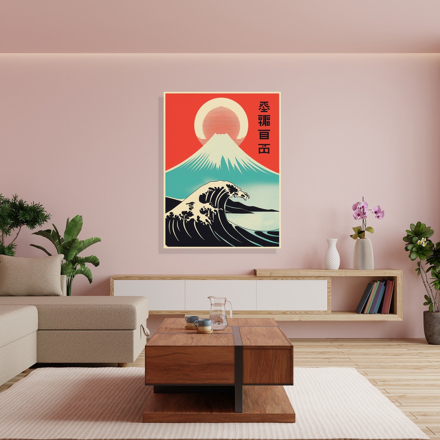 Fuji Sun & Great Wave by Frank Daske - Affengeile Bilder